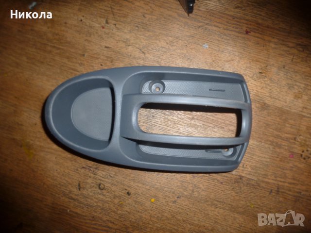 Конзола около ръчна спирачка за PEUGEOT 107 1.0