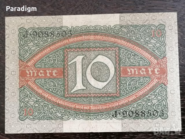 Райх банкнота - Германия - 10 марки UNC | 1920г., снимка 2 - Нумизматика и бонистика - 27475563