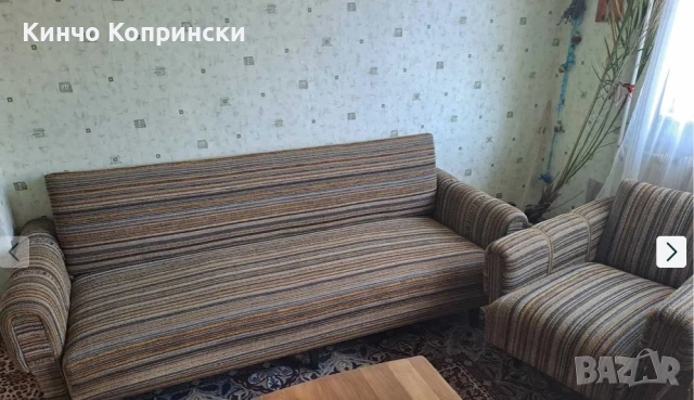 Продавам холна гарнитура в много добро състояние