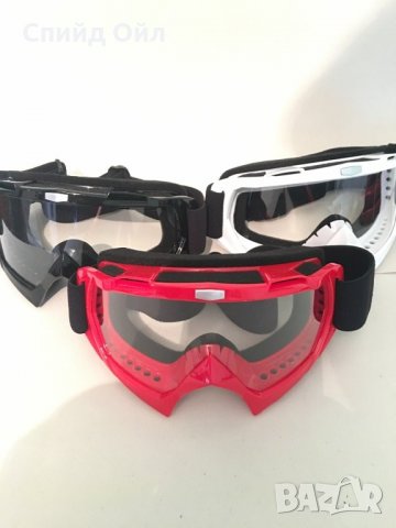 Крос, Мото Крос, Вело Очила, Маска, снимка 2 - Аксесоари и консумативи - 27145504