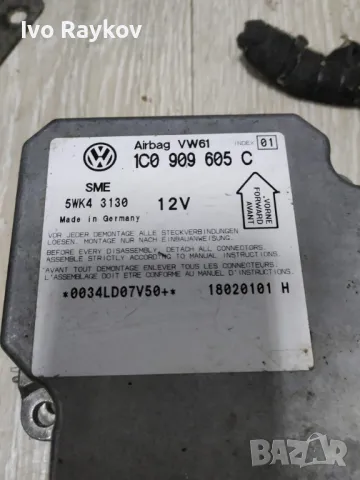Модул за AIRBAG за Volkswagen Passat Sedan B5.5 , 1C0 909 605 C , снимка 2 - Части - 48809680