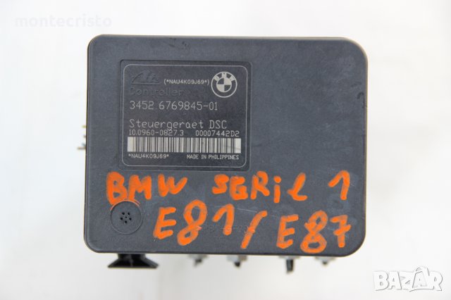 ABS BMW E81 E87 (2004-2013г.) 3452 6769845-01 / 3452676984501 / 3451-6769844-01 / 3451676984401