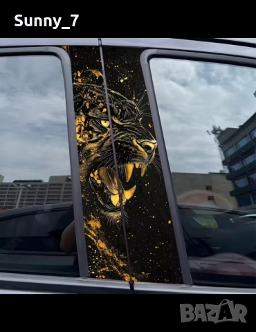 Винилови стикери за кола, снимка 17 - Аксесоари и консумативи - 49970979