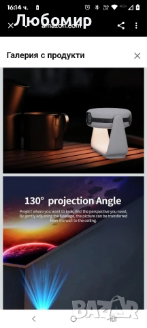 K1 Видео проектор, Max 4K домашен интелигентен проектор с цветна LED лампа, Android 11, WiFi6 , снимка 10 - Плейъри, домашно кино, прожектори - 52264685