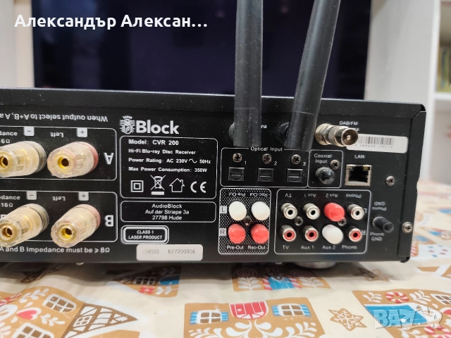 Block CVR-200, снимка 5 - Ресийвъри, усилватели, смесителни пултове - 52929931