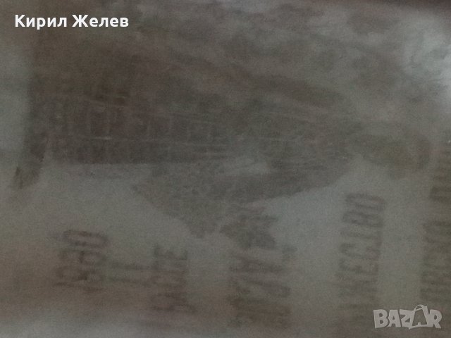 Стара графа за вода рядка Русе 1890 г  23868, снимка 18 - Декорация за дома - 33406555