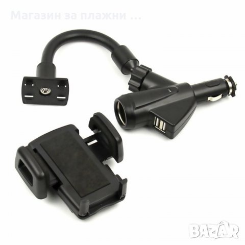 Стойка за телефон за кола с USB зарядно, снимка 11 - Аксесоари и консумативи - 28384551