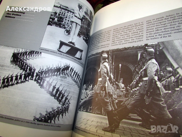 SS, Третия Райх, снимка 8 - Енциклопедии, справочници - 53166294