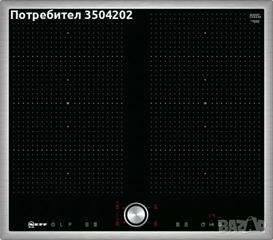 Индукционен плот -  Neff N70 T56BT60N0, снимка 5 - Котлони - 38206070