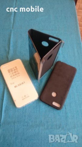 Xiaomi Mi A1 - Xiaomi Mi 5X калъф - case различни модели, снимка 1 - Калъфи, кейсове - 28629314