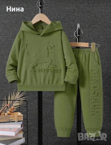 Детски екип за момче , снимка 4 - Детски комплекти - 52662346