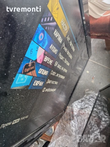 Платка  EAY3305850 EAX31845201/13 за 37-инчов телевизор LG 37LF66 с дисплей LC370WU1-SL01, снимка 7 - Части и Платки - 51406227