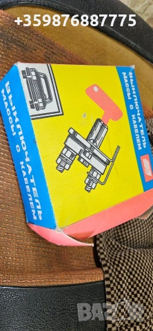 Ваз Лада Жигули Жигула Москвич Волга Ретро Руски Руско соц руска 