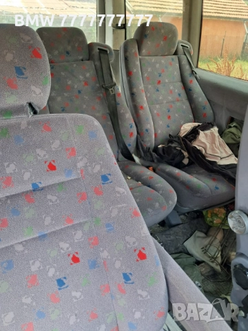 Салон за Мерцедес вито/ mercedes Vito 