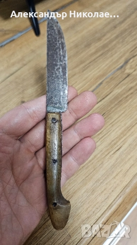 Стари ножове, снимка 11 - Антикварни и старинни предмети - 52695174