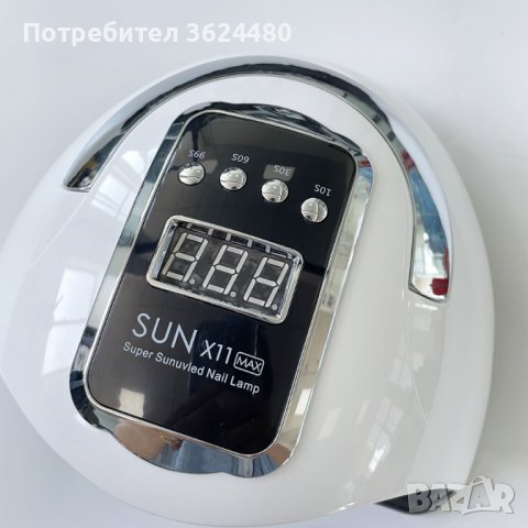4106 Професионална UV/LED лампа за маникюр, снимка 12 - Продукти за маникюр - 44069995