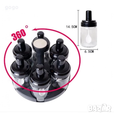 Комплект от 6 контейнера за подправки, с въртяща се опора на 360 градуса, снимка 3 - Други - 48854985