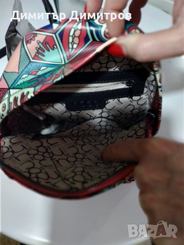 Дамска чанта чисто нова.Цена 25 лв..Цената е без коментар.Доставката се поема от купувача., снимка 4 - Чанти - 39146253
