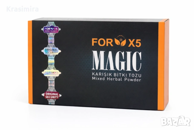 💪 For X5 Magic – Натурална формула за качване на килограми