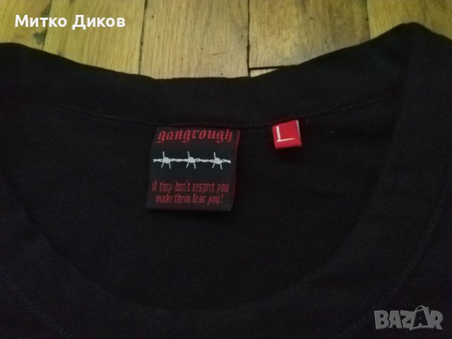 Gangrough маркова тарикатска мъжка тениска с религиозни мотиви 100% памук размер М реален, снимка 4 - Тениски - 40711375