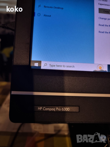 HP Compaq Pro6300 All-In-One PC Full HD Intel Core i5-3470s 8GB 500GB, снимка 5 - За дома - 44846720