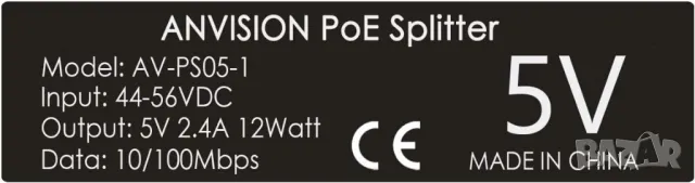 Сплитер PoE 48V към 5V 2,4A Micro USB + Data. За IP камери и др, снимка 6 - Други - 50316897