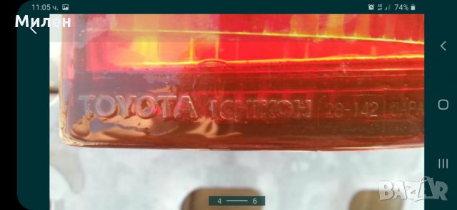 Десен Стоп. Toyota Previa. 2000-2005 Година. Тойота Превия., снимка 3 - Части - 32471611