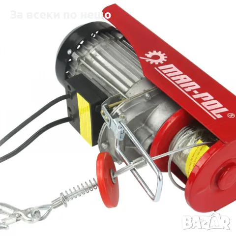 Електрическа въжена лебедка 300  600 кг 12 м 1200W Mar-Pol, снимка 5 - Други инструменти - 50348572