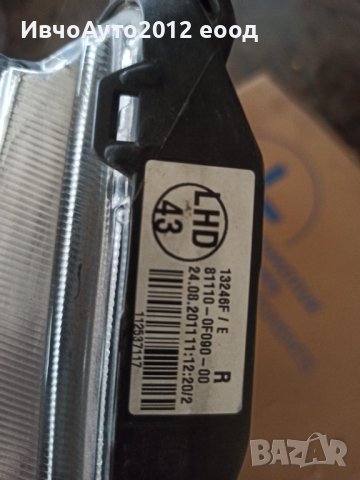 Фар десен оригинален Toyota verso 09-13, снимка 5 - Части - 40389581