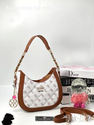 Guess Дамска Чанта Гес - 9 Налични Цвята Код D2129, снимка 5 - Чанти - 49421587