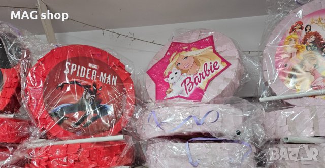 ПРОМО! Пинята за Рожден Ден Пиняти за детски партита РАЗЛИЧНИ МОДЕЛИ Парти пинята, снимка 7 - Други - 43071422