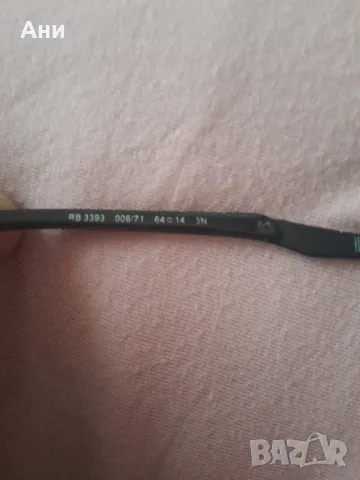 Оригинални очила Ray Ban, снимка 3 - Слънчеви и диоптрични очила - 48455283