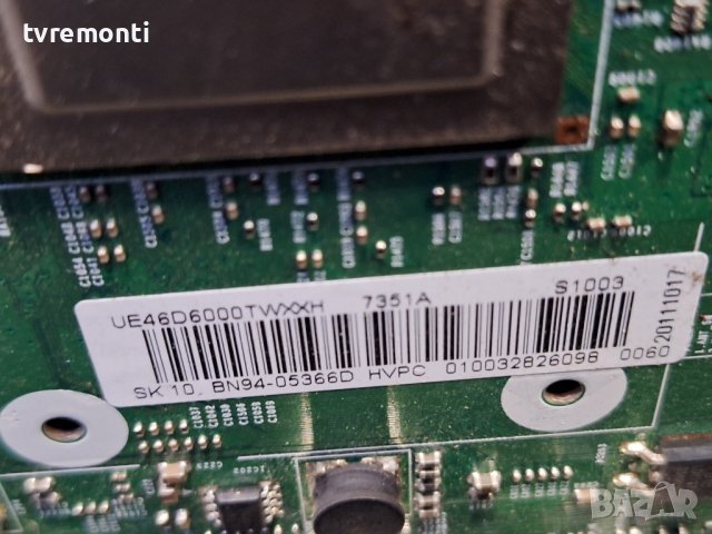 MAIN BOARD, BN94-05366D,BN41-01604C,for 46 inc DISPLAY LTJ460HW03-J​ SAMSUNG UE46D6000, снимка 2 - Части и Платки - 43972200