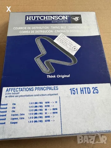 HUTCHINSON 151HTD25 АНГРЕНАЖЕН РЕМЪК 1.9 D, RENAULT Rapid / Clio I II / Kangoo I / Symbol / Thalia I, снимка 3 - Части - 48622581