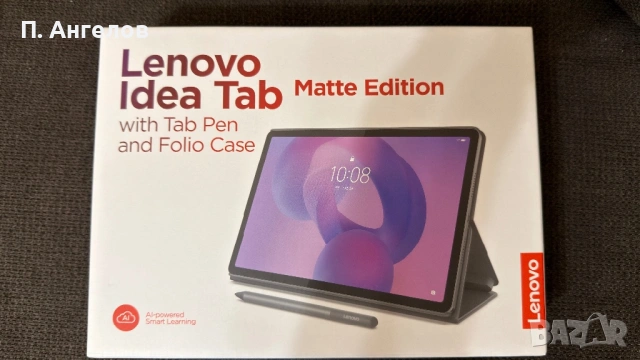Таблен Lenovo Idea Tab