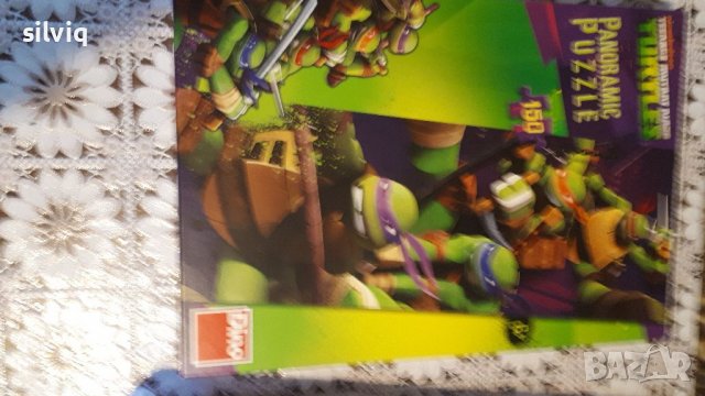 3 Настолни игри за момченце, снимка 3 - Настолни игри - 38404034