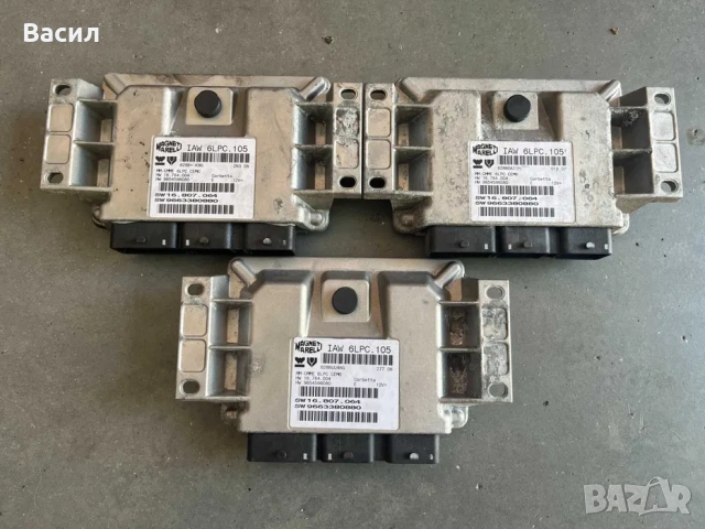 Компютър двигател IAW 6LPC.105 Peugeot 207 1.4 16V Citroen
