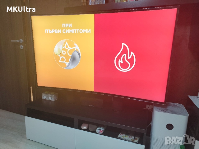 Samsung UE55HU8200L 55" Curved 4K Smart TV + 3D очила, снимка 2 - Телевизори - 52894411