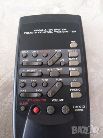 Yamaha, Panasonic - remote control , снимка 4 - Други - 40165675