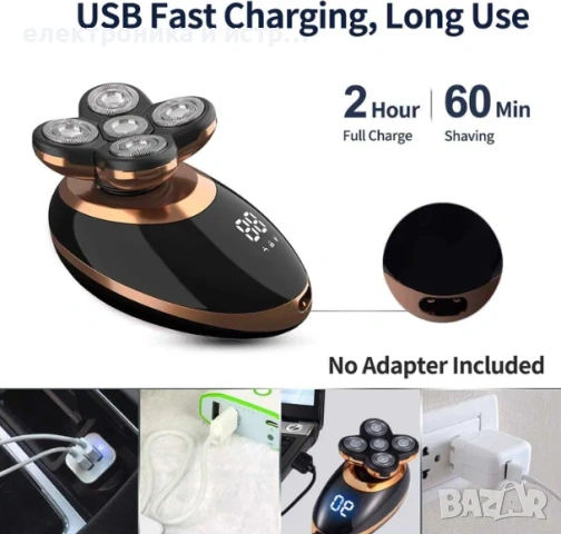 Електрическа самобръсначка VGR, въртящи се остриета , снимка 4 - Друга електроника - 53257596