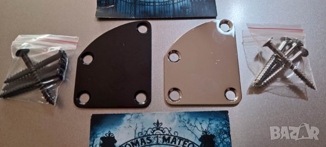 Сontoured Guitar and Bass Neck Plate -2 цвята