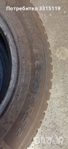 Зимни гуми, снимка 7 - Аксесоари и консумативи - 51872002