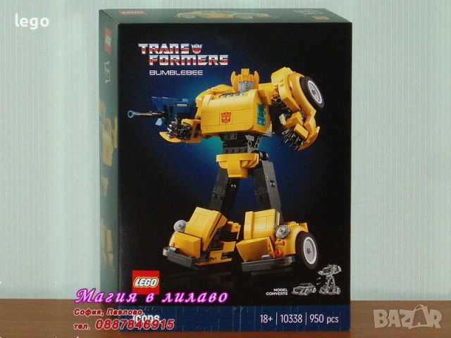 Продавам LEGO Icons 10328 10329 10330 10331 10335 10337 10338 10339 10342 10347 10348, снимка 7 - Конструктори - 48216731