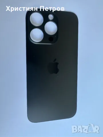 Задно стъкло / заден капак за iPhone 14 Pro, снимка 2 - Резервни части за телефони - 48257133