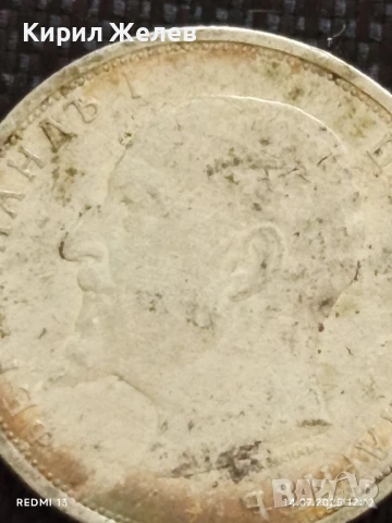 Сребърна монета 50 стотинки 1913г. Царство България Цар Фердинанд първи за КОЛЕКЦИОНЕРИ 40057, снимка 9 - Нумизматика и бонистика - 51014380