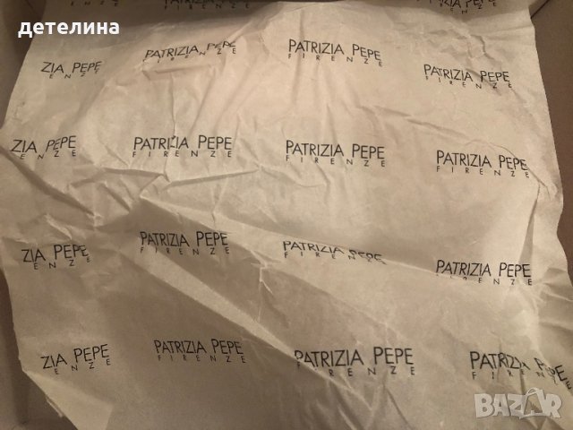 Дамски сандали Patrizia pepe, снимка 5 - Сандали - 28255621