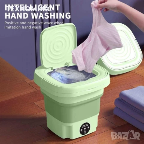 Преносима сгъваема пералня Healife, за къмпинг, зелена, снимка 8 - Перални - 50712249