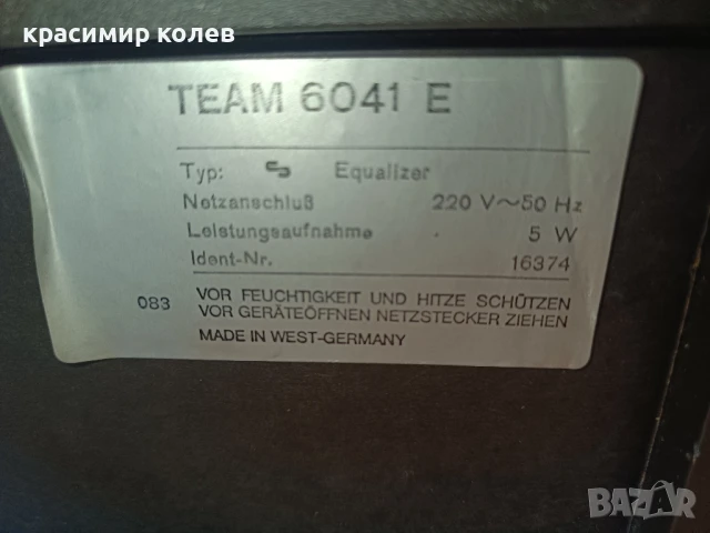 еквалайзер "SHNAIDER TEAM 6041 E", снимка 8 - Еквалайзери - 51381129