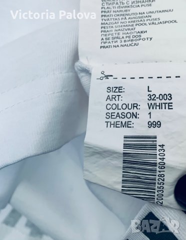 Бяла тениска FSBH унисекс, снимка 8 - Тениски - 39507330