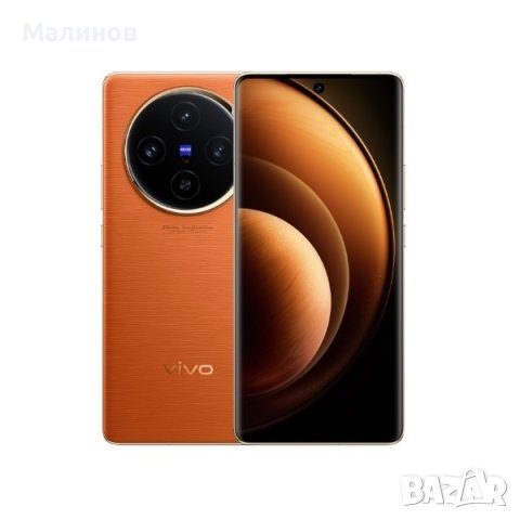 Vivo X100 Dual sim 5G, снимка 2 - Телефони с две сим карти - 43229647